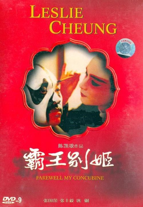 里诺（Reno）毕业证成绩单认证办理