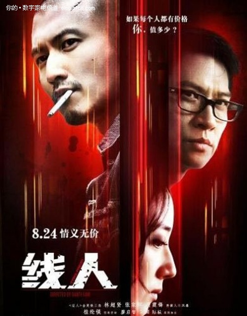 哪里能办单位工作证明